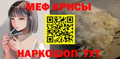 МДПВ Гусев