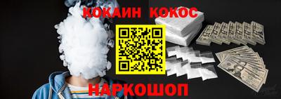 дистиллят марихуана Гусиноозёрск
