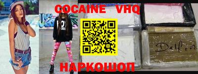 МДПВ Гусев