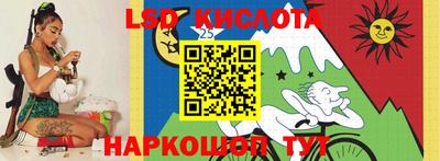 дистиллят марихуана Гусиноозёрск