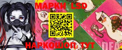дистиллят марихуана Гусиноозёрск
