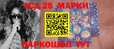 дистиллят марихуана Гусиноозёрск
