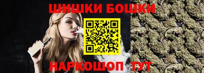 дистиллят марихуана Гусиноозёрск