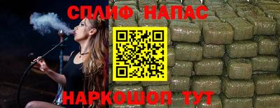 бутик Гусь-Хрустальный