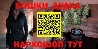 ПСИЛОЦИБИНОВЫЕ ГРИБЫ Донской