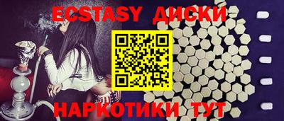 дистиллят марихуана Гусиноозёрск
