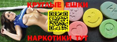 дистиллят марихуана Гусиноозёрск