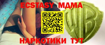 дистиллят марихуана Гусиноозёрск