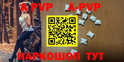 МДПВ Гусев