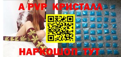 дистиллят марихуана Гусиноозёрск
