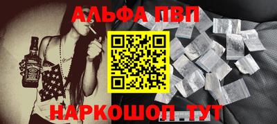 дистиллят марихуана Гусиноозёрск