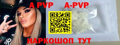 дистиллят марихуана Гусиноозёрск