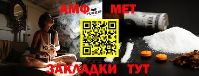 бутик Гусь-Хрустальный