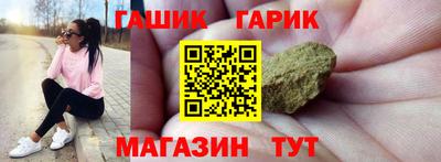 МДПВ Гусев
