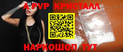 ешки Дубна