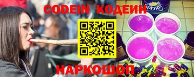 бутик Гусь-Хрустальный