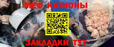 МДПВ Гусев