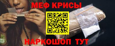 МДПВ Гусев