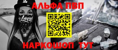МДПВ Гусев